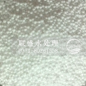活性氧化铝球
